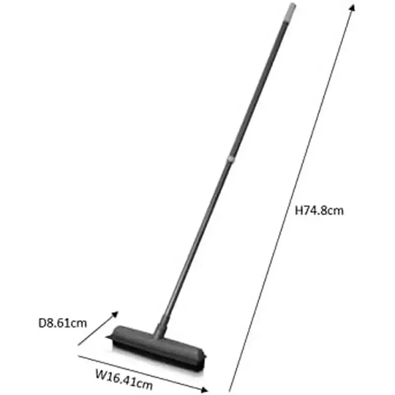 Addis Rubber Broom / Brush With Integrated Squeegee