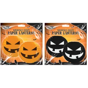 Halloween Paper Lanterns 2 Pack - Assorted Spooky Festive Haunted House Decoration