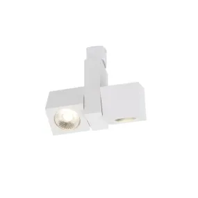 LED Dual Square Track Head 24W 2000 Lumens 3000K, Halo, 24°, White