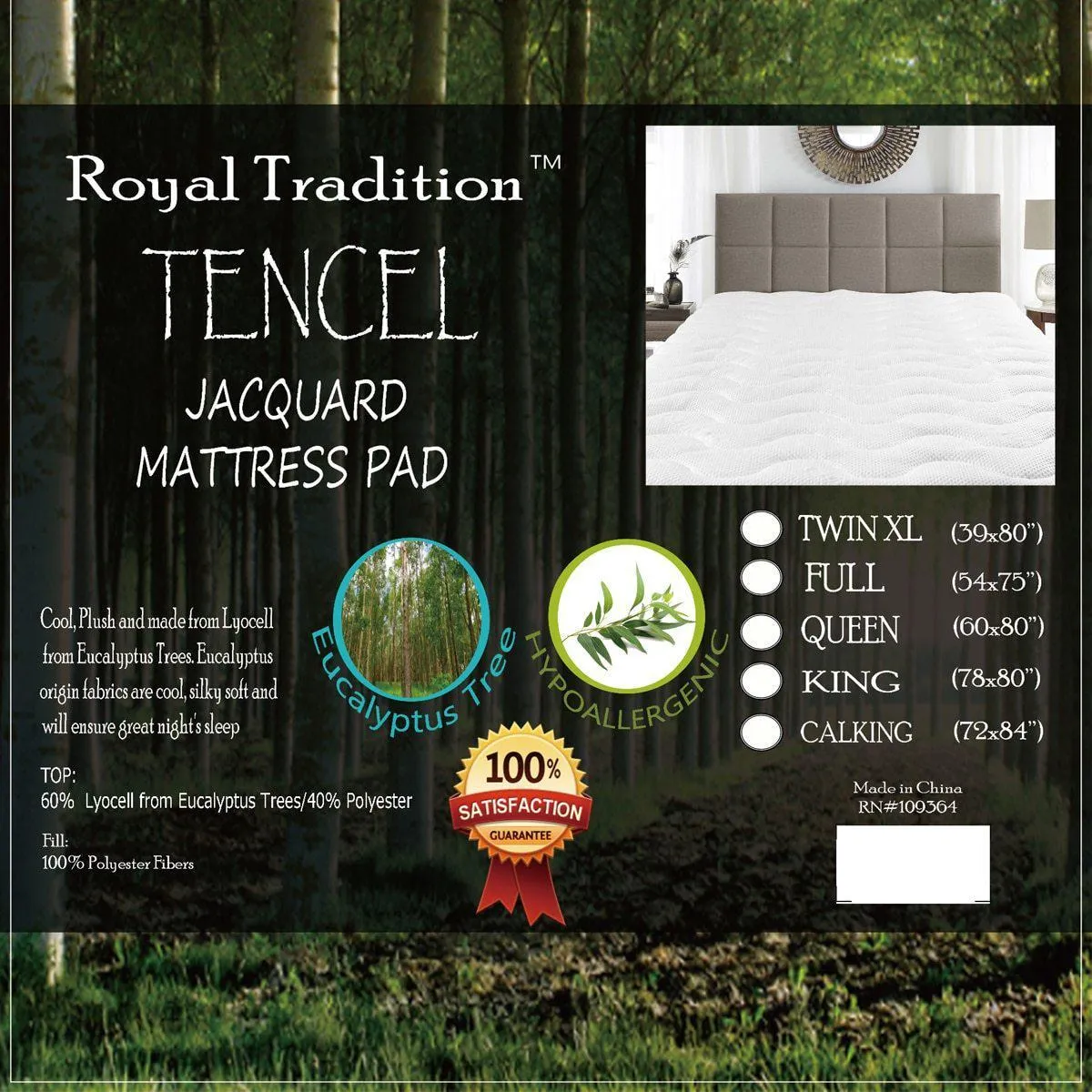 Lyocell from Eucalyptus TENCEL™ Jacquard Mattress Pad (Full)