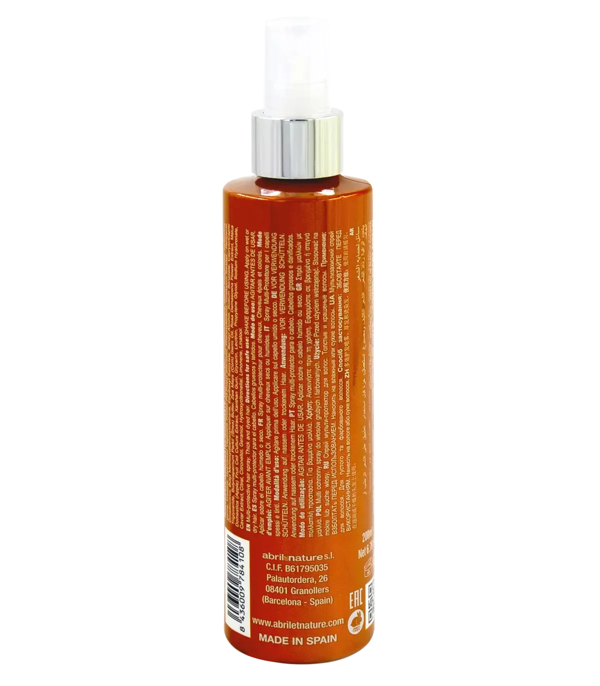 Nature-plex Sunscreen Spray 1 - Thick and Dyed Hair 200ml