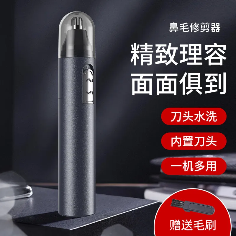 Nose Hair Trimmer ; Water-proof