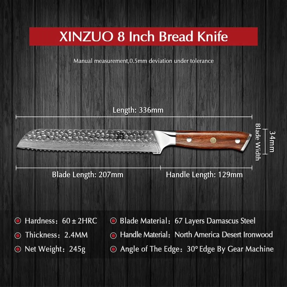 XINZUO YU STRIA HAMMER DAMASCUS 8'' inch Bread Knife